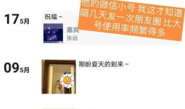 山东吃瓜爆料网站大全最新,揭秘网络热点背后的真相